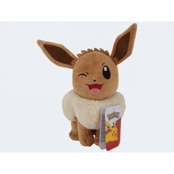Pokemon Plüsch Eevee/Evoli #2 - 20cm