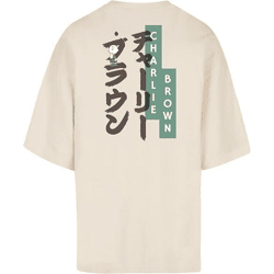 Casual Merchcode Men's T-Shirt, 220 g/m², made of ecru-white cotton