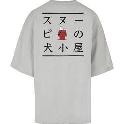 Sporty Merchcode Men's T-Shirt, 220 g/m², Cotton Blend, Gray
