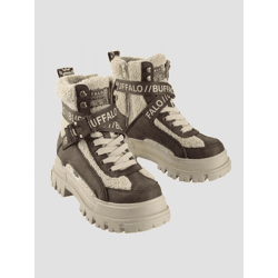 robuste Buffalo Damen Boots Beige