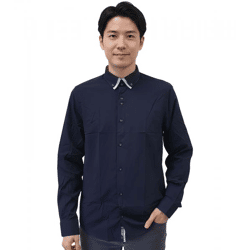 Trendiges Button-Down-Hemd für Herren Freizeit-Shirt Langarm-Hemd 80 Marine-Blau/Hellblau
