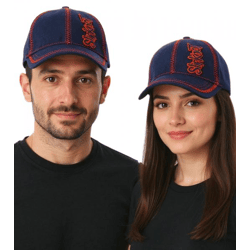 Slipknot Unisex Base Cap mit Bandschriftzug und Ziernähten Freizeit-Cap 3218SLP Blau/Rot