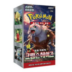 Pokémon Cards Crimson Haze Booster (Korean)
