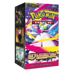 Pokémon Cards Mega Symphonia Booster PACK KOREAN