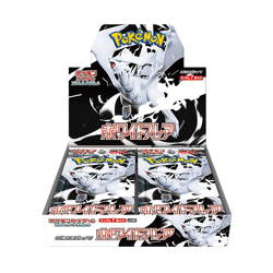 Pokémon Cards White Flare Booster JAPAN (20 ct.)
