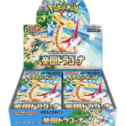Pokémon Cards Paradise Dragona Japan (30 ct.)