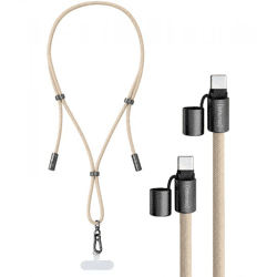Intenso Handykette als Lade- und Datenkabel 2x USB-C und bis 1,65 Meter Schnell laden bis 60 Watt **B-Ware – geprüft & funktionell einwa